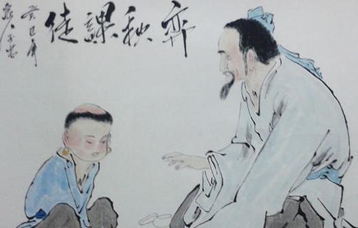 弈秋：第一个史上有记载的围棋专业棋手