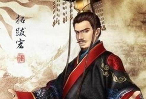 冯润是什么结局