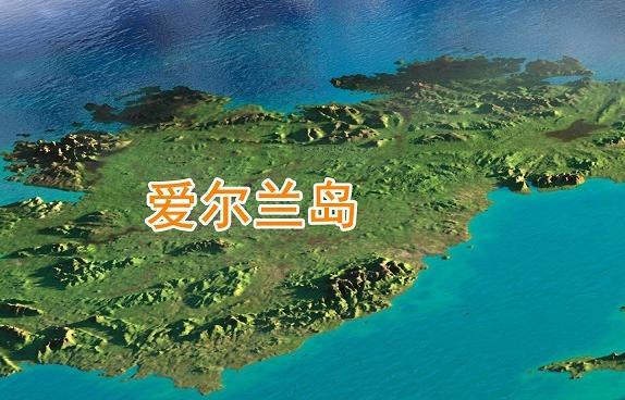 西兰公国是在什么地方