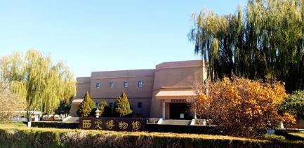 具有东方金字塔之称的墓地:西夏王陵