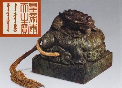 满清皇帝为何会出现二十五颗玉玺呢 看看乾隆就知道了