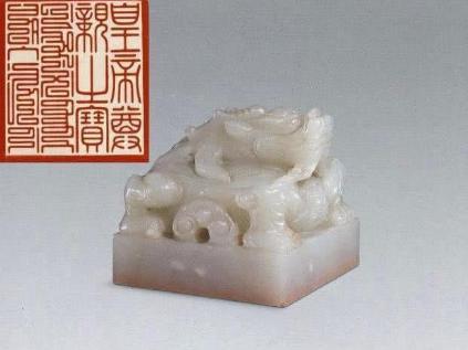 满清皇帝为何会出现二十五颗玉玺呢 看看乾隆就知道了