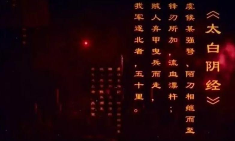 最早使用陌刀和推广陌刀的大唐名将,还真不是李嗣业?