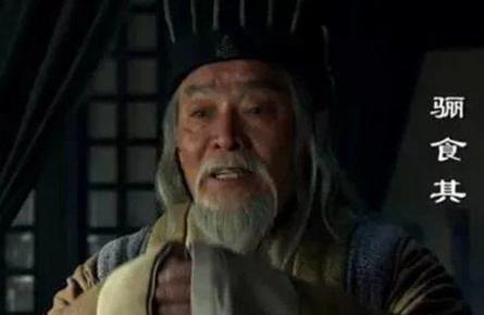 郦食其为何被齐王烹杀