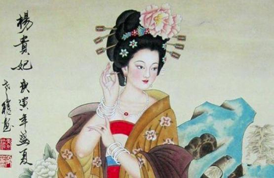 揭秘：唐朝的杨贵妃到底算不算胖