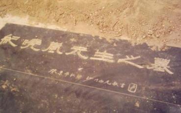 纪晓岚一生有几个妻妾