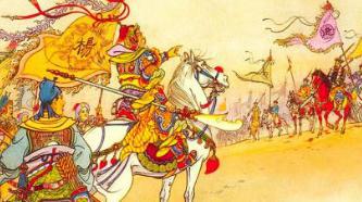 杨业为何被称作“杨无敌”