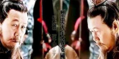 梁王手下的一条龙!韩安国有何能耐