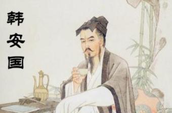 梁王手下的一条龙!韩安国有何能耐