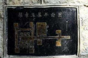 梁王手下的一条龙!韩安国有何能耐