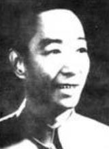 后四大须生是谁