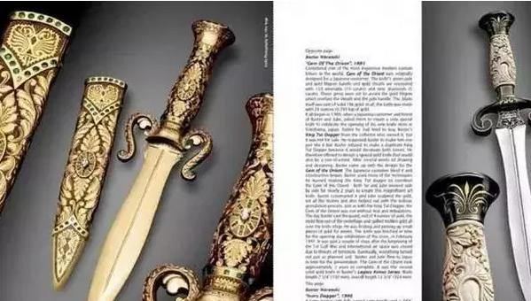 盘点世界上最昂贵的十大名刀，贵的惊人