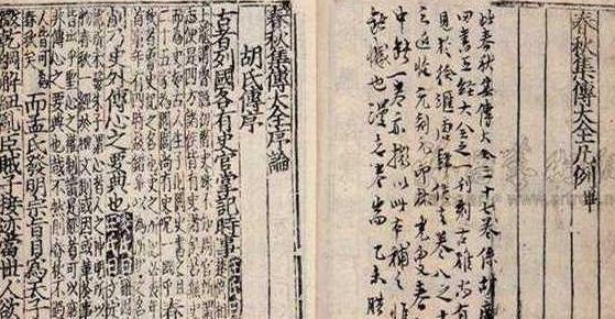 明代最惨的一清官,被皇帝罢官,因没钱回乡把自己的女儿给卖了?