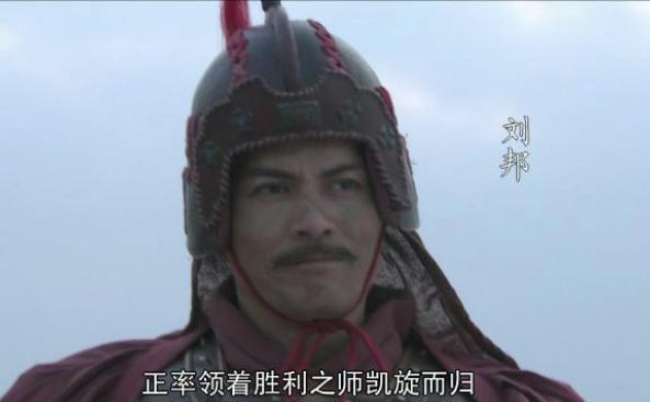 陈平用了什么计策,让刘邦从白登之围中脱险