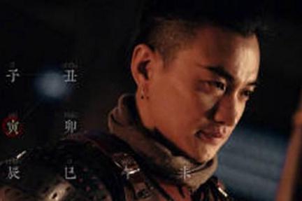 历史上真的有旅贲军吗