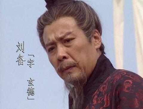 刘备不称益州王而自封汉中王，这是什么原因