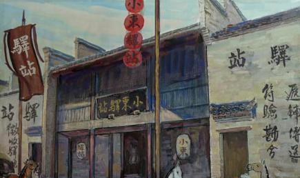 揭秘八百里加急中的残忍的规定 一旦开始就不能停下来