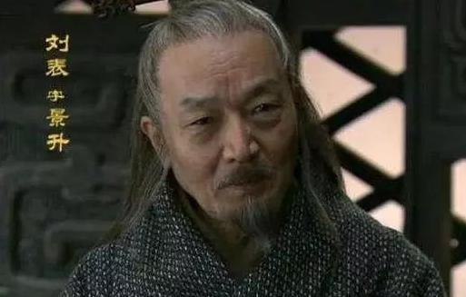 刘表去世后留下三员猛将，曹操刘备孙权各有一位