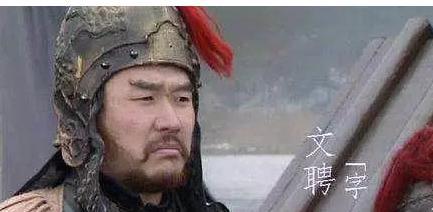 刘表去世后留下三员猛将，曹操刘备孙权各有一位