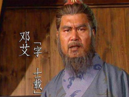 为什仫说诸葛瞻断送了蜀汉