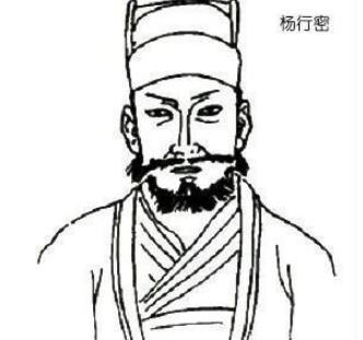 南吴太祖杨行密为何没登基