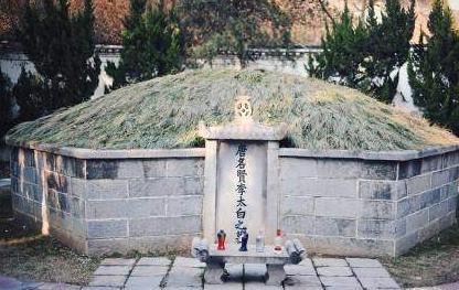 李白的后代到底是什么样的 他们真的都是低能儿吗