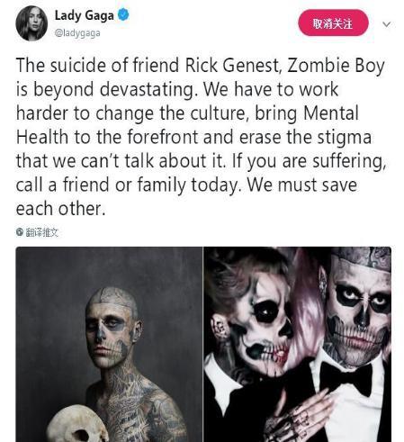 瑞克&middot;格内斯特除了满身纹身之外 你还知道什么事情