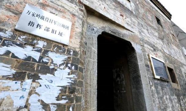 揭秘:二战期间一个日军甲种师团多难打