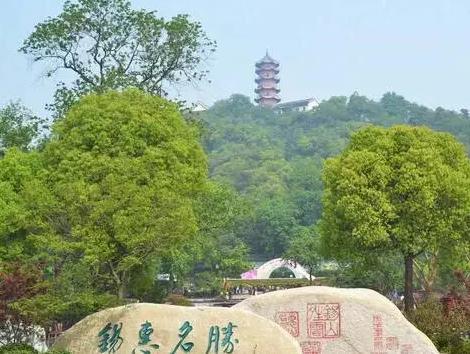 江苏13地市名称的由来,你知道吗