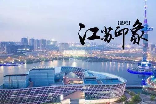 江苏13地市名称的由来,你知道吗