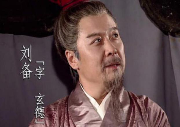 古人的名字都有“字”，“字”是什么意思