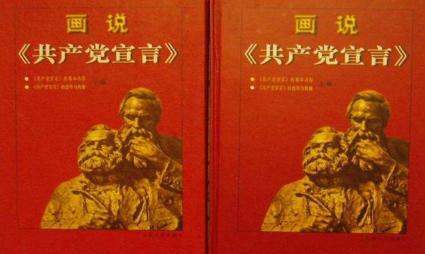 法国二月革命和巴黎六月起义相比有什么不同