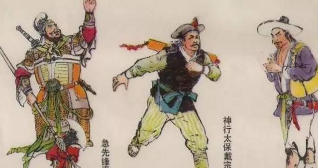 古代梁山伯有多大