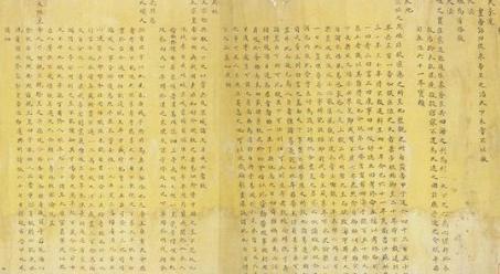 康熙遗诏上面到底写着什么 竟然为清朝延续了两百多年