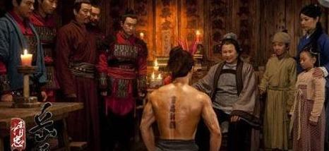 岳飞背后的字真的是“精忠报国'吗