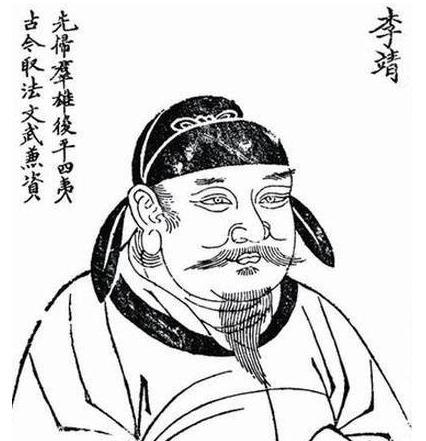 李靖身为唐朝的名将 为何会成为商朝时期的陈塘关总兵呢