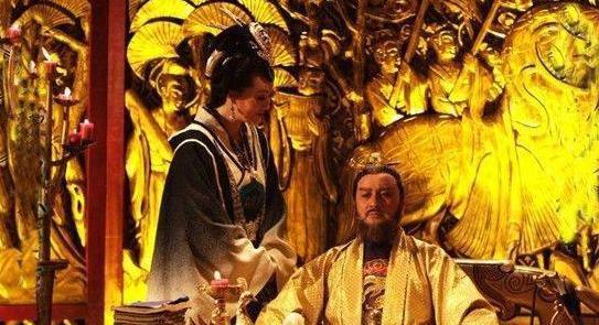 吕道贵跟杨坚是什么关系