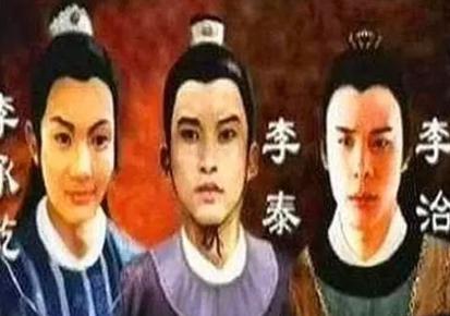 皇子李泰羞于吃猪肉，诗人王绩却醉醒复饮、闲田牧猪