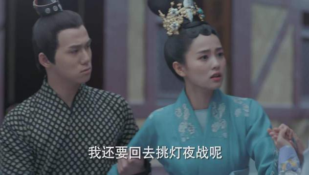 生性放荡的山阴公主刘楚玉,为何对一名吏部郎官情有独钟?