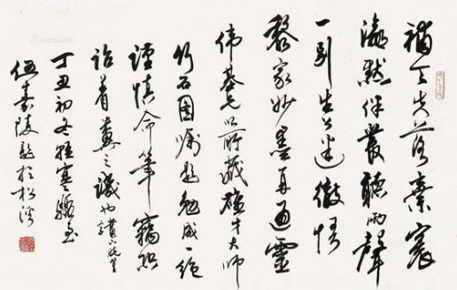 黎雄才的作品都有着什么特点