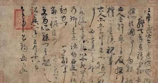 奉天承运中到底“奉”谁的命，“承”谁的运