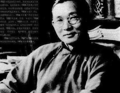 林语堂年老坐轮椅上提出要去看挚爱，妻子廖翠凤说了什么