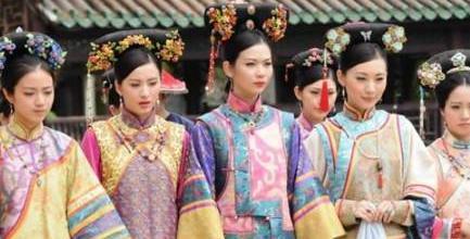 清朝真实的后妃生活是什么样的 看完你还想穿越回去吗