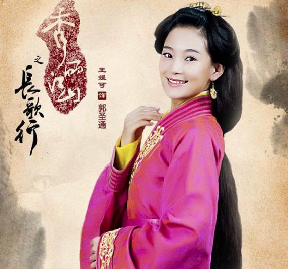 郭圣通：10万大军做嫁妆，为皇帝生下五子