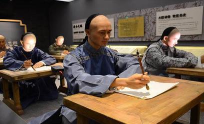 揭秘清朝科举有哪些等级 当初的考试程度到底有多难呢