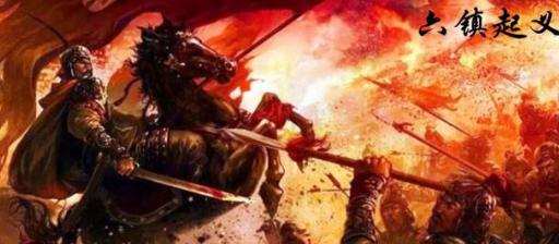 北魏汉化改革失败之后宇文泰做了什么