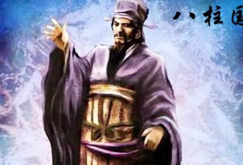 北魏汉化改革失败之后宇文泰做了什么