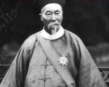 晚清名臣李鸿章的母亲是谁