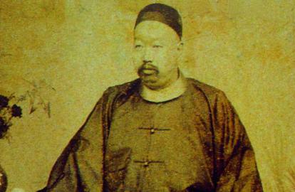 李鸿章给女儿选丈夫 为何会选一个40岁的男人呢