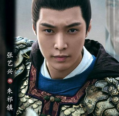 朱祁钰不是当过明朝皇帝吗 朱祁钰为何没有葬在皇陵之中